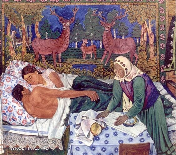 картина «Сім'я. Мирний сон»