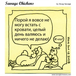 что происходит у психолога