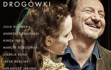 «Пісні пияків» / Pod Mocnym Aniołem (2014)