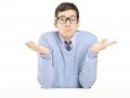 Насколько вы решительны?