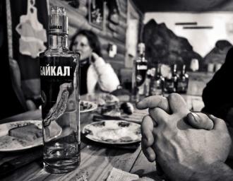 зависимость