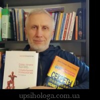 Олександр Невський