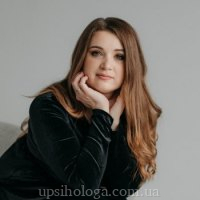 Аліна Бочковська