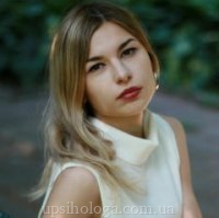 Ганна Солонар