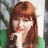 Olha Butkovska
