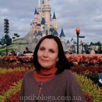 Олена Павлівна Бирюкова