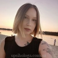Крістіна Рибчик