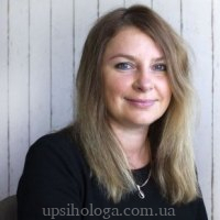 Олена Станиславівна