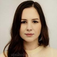 Діана Саркісова — психолог