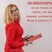 Валентина Етіна