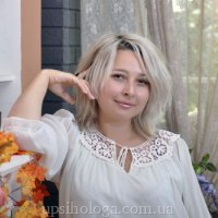 Ірина Олександрівна Проскурякова
