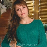 Олена Юріївна Камінська