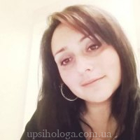 Супервізія для психологів та психотерапевтів Аліна Євтушок