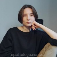 Тетяна Наліжита