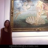 Вікторія Анатоліївна Король