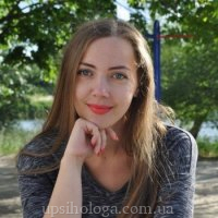 Ольга Вакуленко