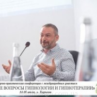 Андрій Флешель