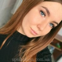 Александра Гоцуляк