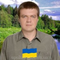 Ігор Анатолійович Летючий