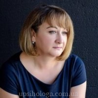 Ірина Олександрівна Ткач