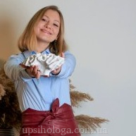 Ірина Бостан