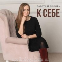 Юлія Іванівна Матвійшина