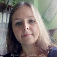 Олена Герженій