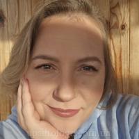 Наталія Степанівна Гладкова