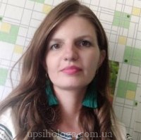 Liudmyla Bass