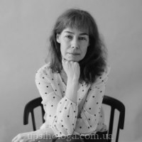 Наталя Владиславівна
