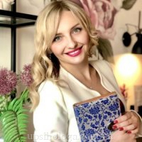 Алина Нагорная