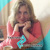 Арина Лук'янова