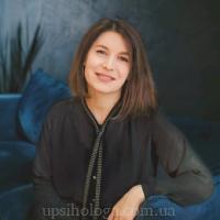 Наталя Невесела