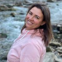 Ганна Юріївна