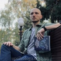 Євген Пушко