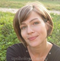 Ольга Сергіївна Байбородова