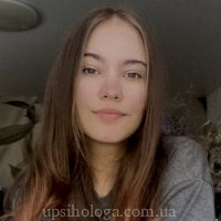 Підлітковий психолог Карина Щеколдіна