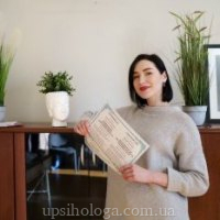 Анастасія Олегівна Олійник