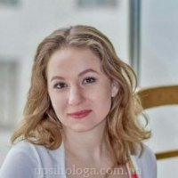 Мар'яна Олегівна Серажим