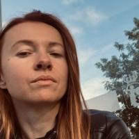 Альона Андріївна