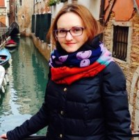 Ганна Володимирівна Івашкіна Івашкіна