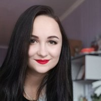 Уляна Біланюк