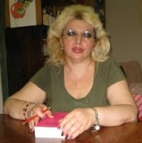 Ирина Константиновна Зубиашвили — психолог